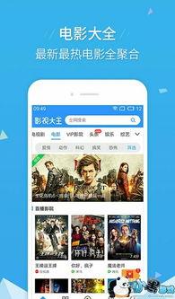 娱乐爆料画布下载安装,下载安装全攻略，轻松开启娱乐新体验