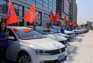 万顺叫车最新爆料贵州新闻,贵州新闻聚焦行业变革与创新发展  第3张