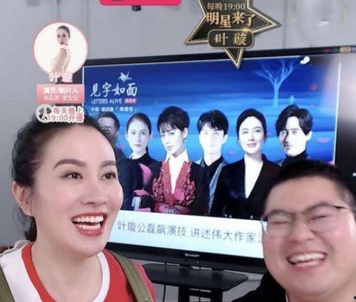 娱乐圈八卦爆料合集,揭秘明星背后的故事与真相